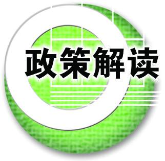 2004新澳精准资料免费提供,迅速落实计划解答_便携型26.430