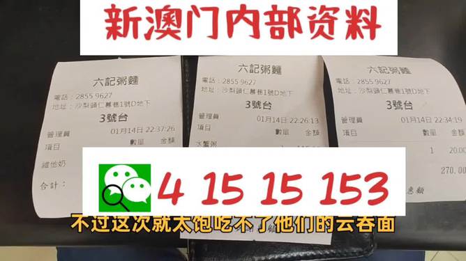 森久 第137页