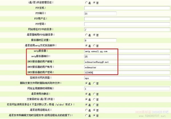 2024年新澳门今晚开奖结果查询,实地策略验证计划_金质版11.749