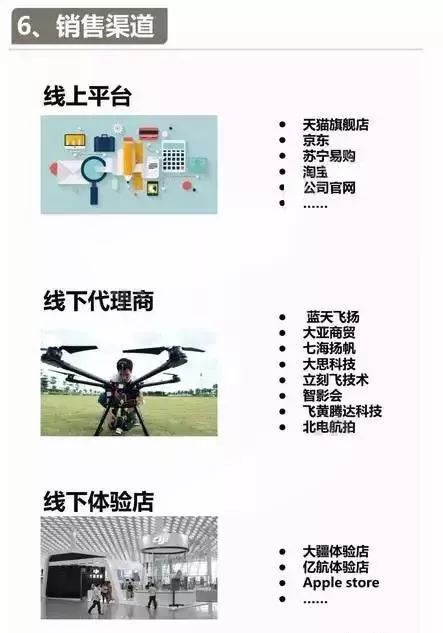 澳门内部正版资料大全嗅,深入现象解答解释探讨_影像款29.674