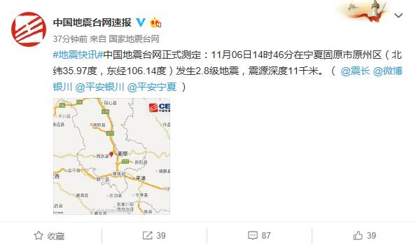 橘虞初梦 第139页