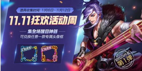 初告白 第137页