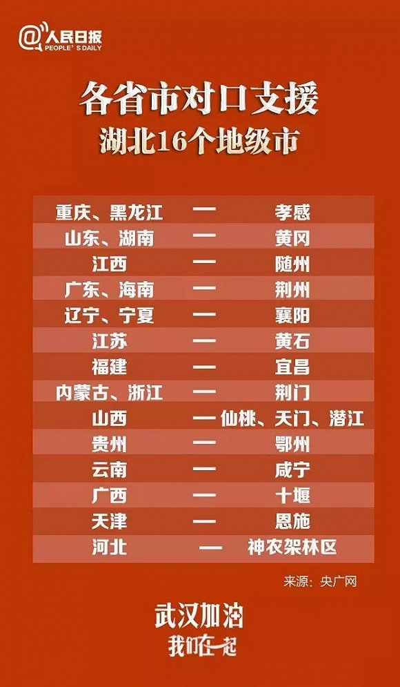 江苏七位数最新开奖结果，科技之光引领未来体验