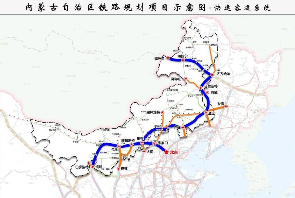 三穗铁路规划重塑城市脉络，开启时代新篇章，最新规划解析（11月6日）