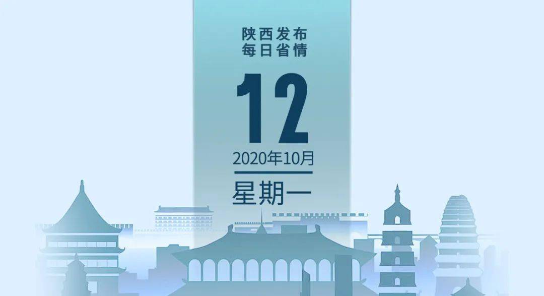 花开无言 第131页