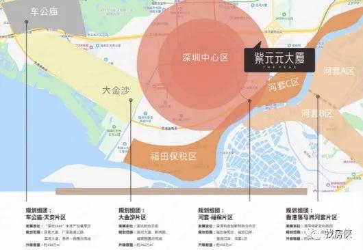 聚焦好先生最新动态，探索最新发展之路，11月6日精彩呈现