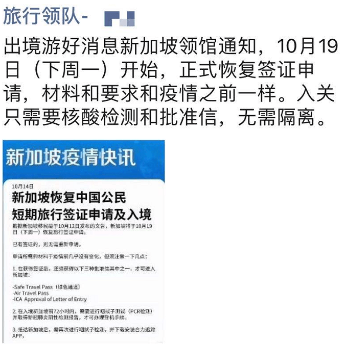 森久 第132页