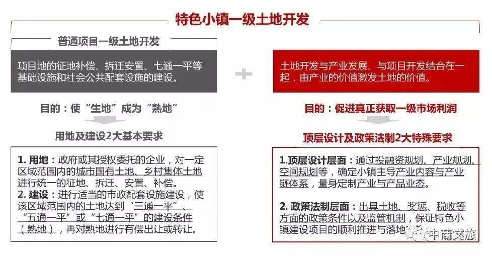 花开无言 第129页