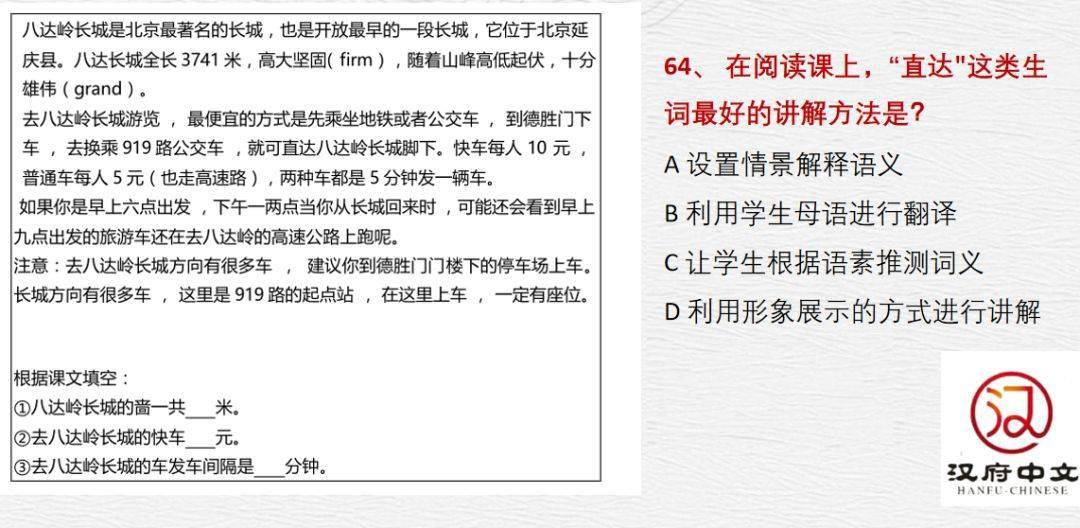 香港东方心经最准彩图,证明解答解释落实_旗舰款31.748