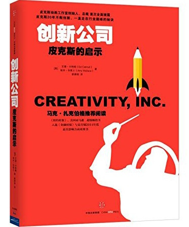 admin 第137页