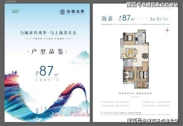admin 第136页