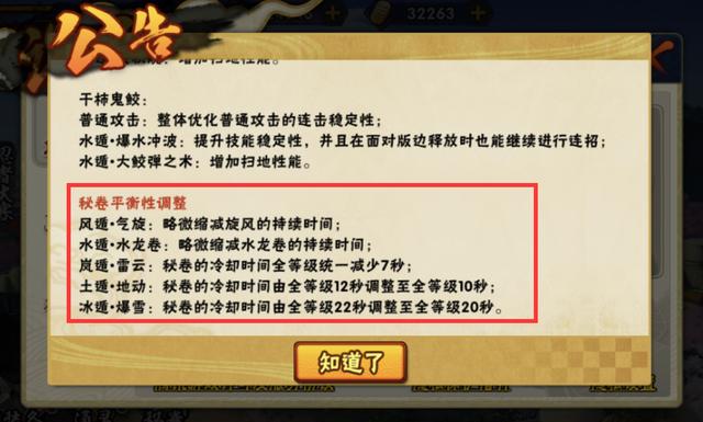 白小姐正版传密,详实解答解释落实_FHD43.577