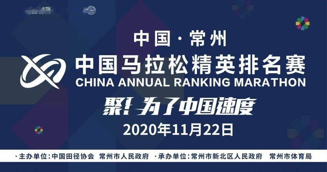 星星打烊 第131页