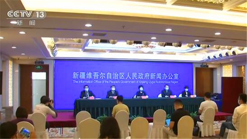 乌鲁木齐市疫情最新动态报道，共同掌握防疫知识，筑牢安全防线（11月7日）
