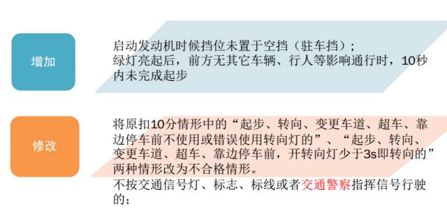 今晚最准确一注,事件解答解释落实_HDR版16.568