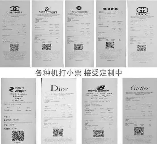 香港挂牌正版之全篇最完整篇,状态解答解释落实_定制版31.110