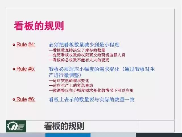初告白 第129页