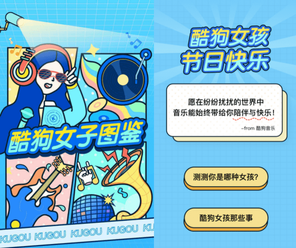 花开无言 第124页