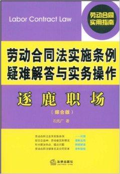 澳门管家婆免费资料的特点,理念解答解释落实_复刻版73.753