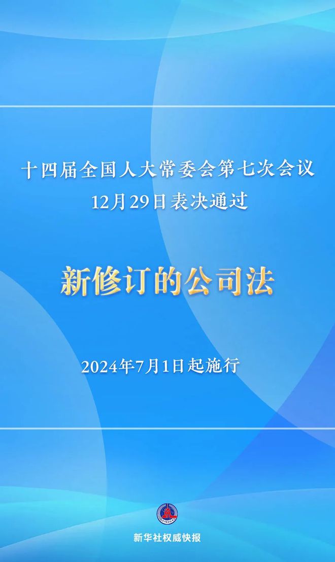 江南烟雨断桥殇 第130页