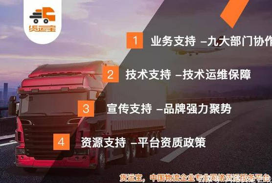 11月8日物流招聘盛宴，探秘小巷深处的物流宝藏，启程物流梦想之旅