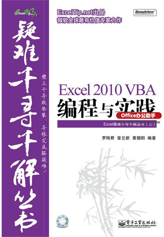 111153金光佛论坛高手,理念解答解释落实_特别款92.222