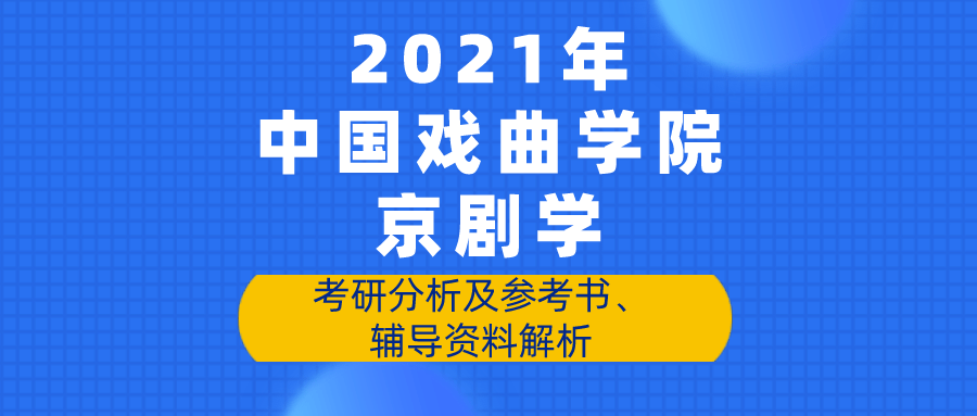 花开无言 第118页
