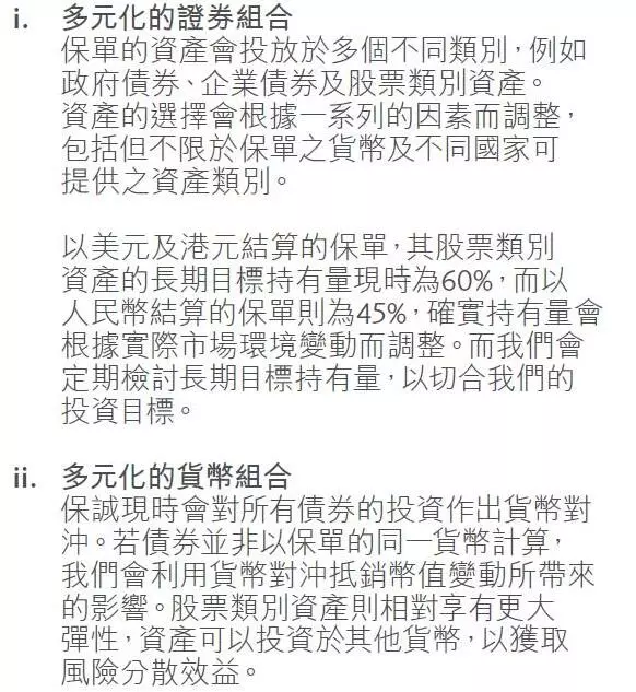 森久 第121页
