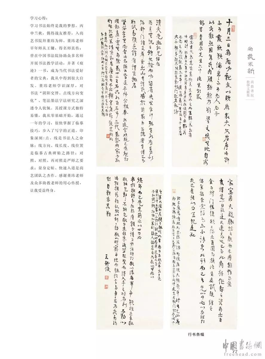 admin 第126页
