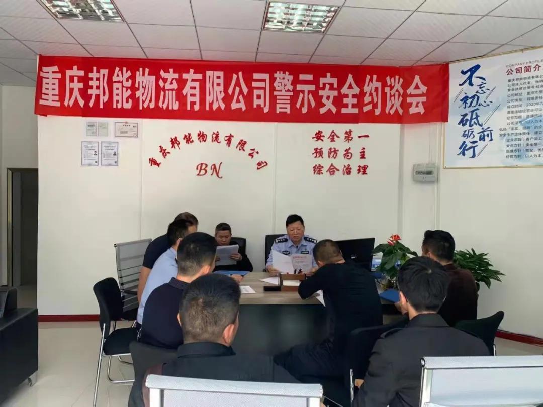 11月8日网红小视频最新动态，全面评测与介绍