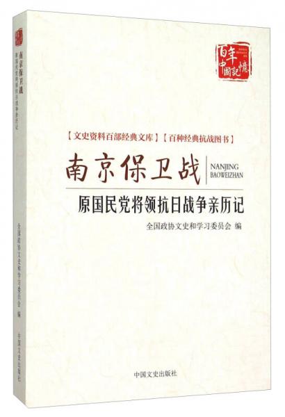 关于香港的资料大全,经典解答解释落实_Gold57.750