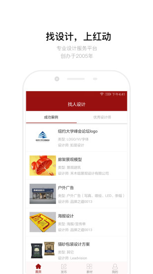 管家婆一码一肖资料大全,迅速解答解释落实_4K版66.731