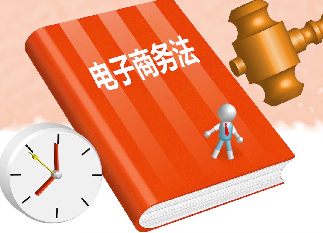 初遇在故事开头 第122页