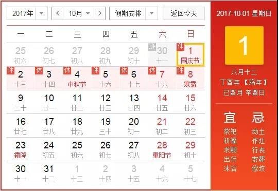 揭秘，军人加薪最新动态，福利大升级！重磅消息揭晓在11月8日