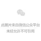 回眸最初 第119页