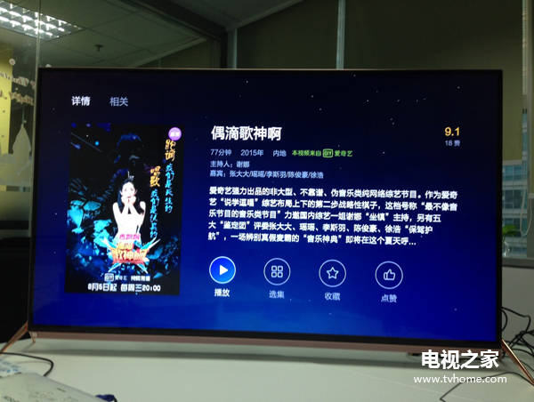 浩影最新产品评测报告，深度解析体验、对比与用户需求洞察（11月8日更新）