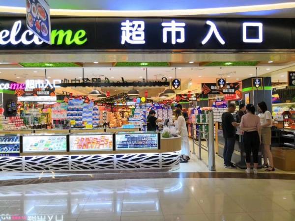 11月8日万菱汇独家揭秘，最新时尚潮流资讯与精彩瞬间