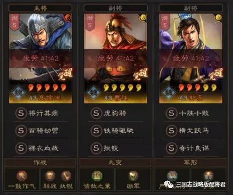 江南烟雨断桥殇 第119页