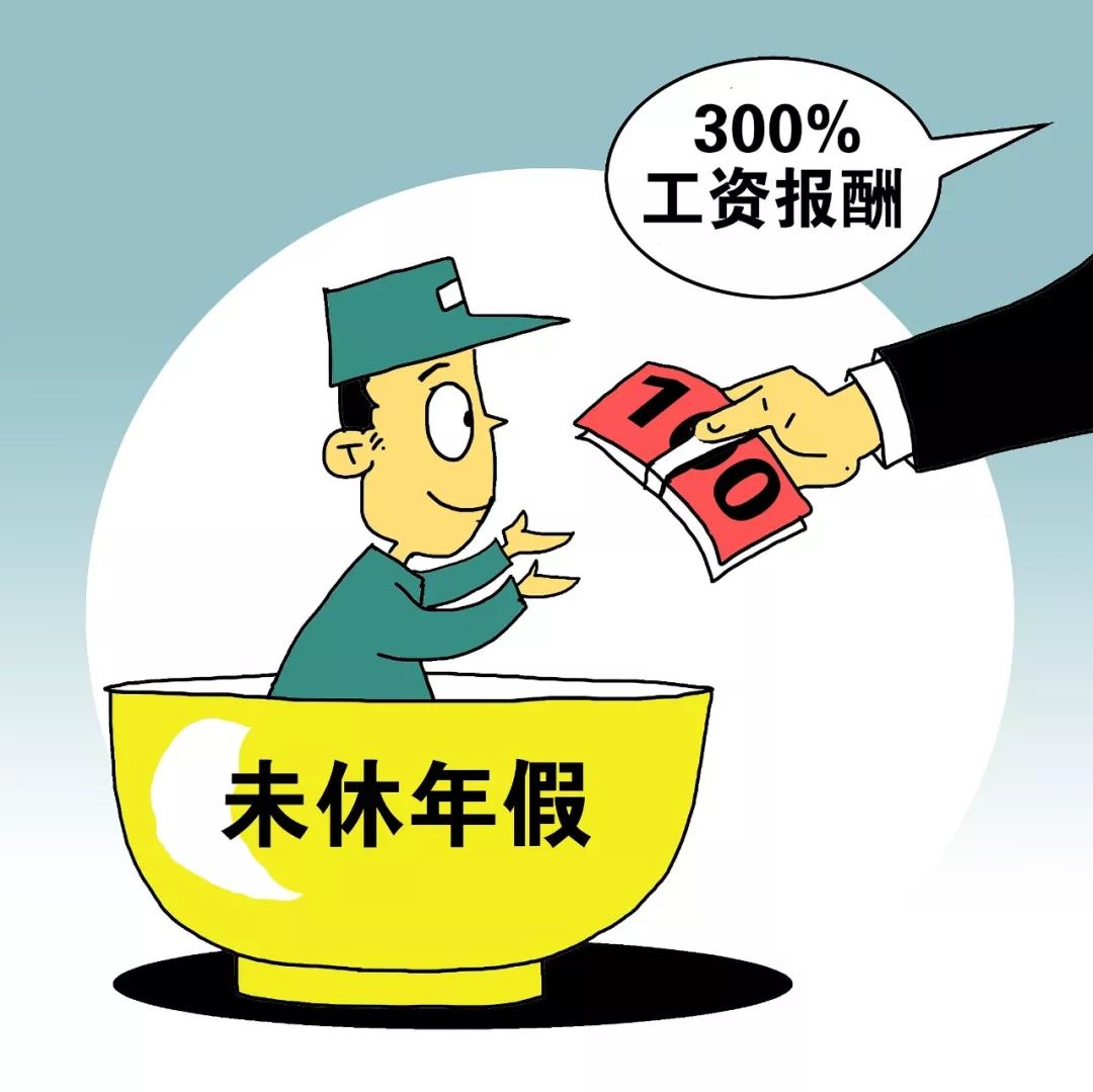 管家婆2024资料幽默玄机,规则最新定义_管理版BVY253.13