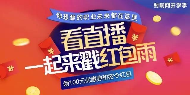 管家婆100%中奖,综合评估分析_未来版113.49