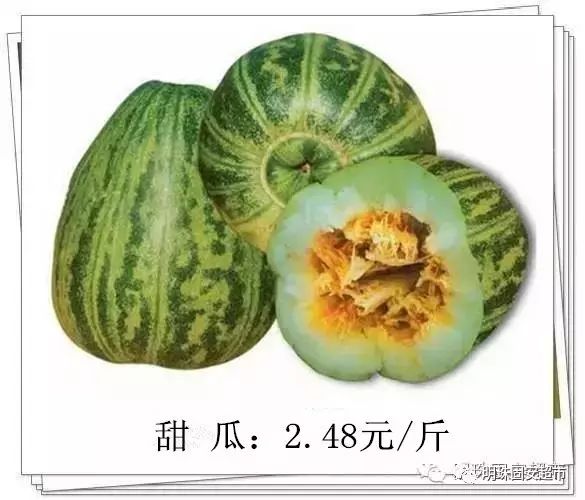 浅笑轻吟梦一曲 第116页