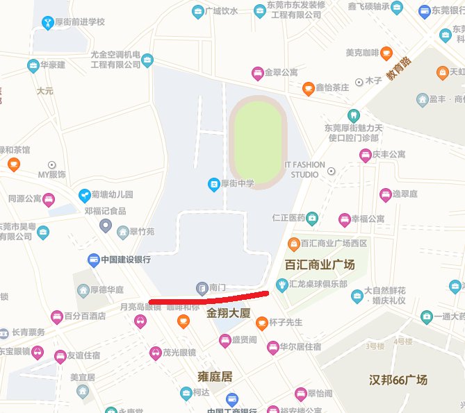 东莞万江新篇章，11月8日发展规划与家的温暖故事