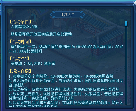 全新规则诠释：7777788888精确传真解析及INA524.97改制版介绍