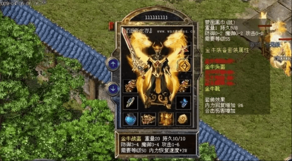 揭秘剑风传奇最新背后的神秘小巷，都市中的独特小店探索