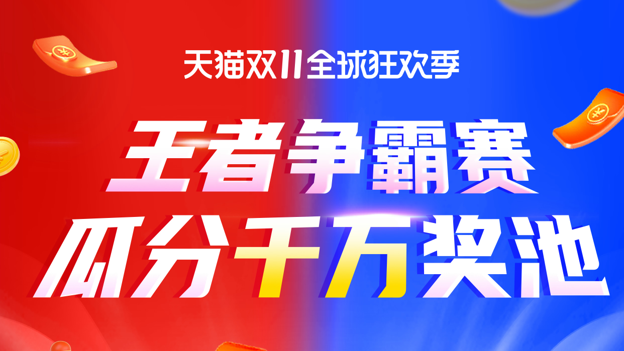 澳门今晚活动预告：2024全面解析_独家版XQN80.09深度解读