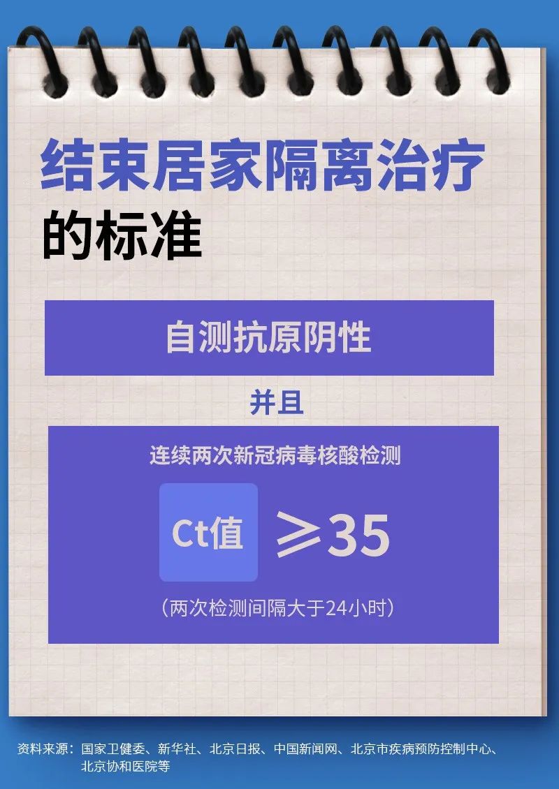 2024香港资料库免费指南，FRC454.12绿色版深度解析