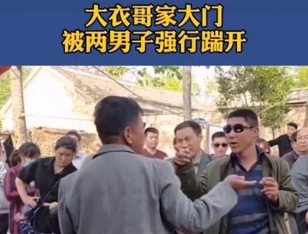 江南烟雨断桥殇 第113页