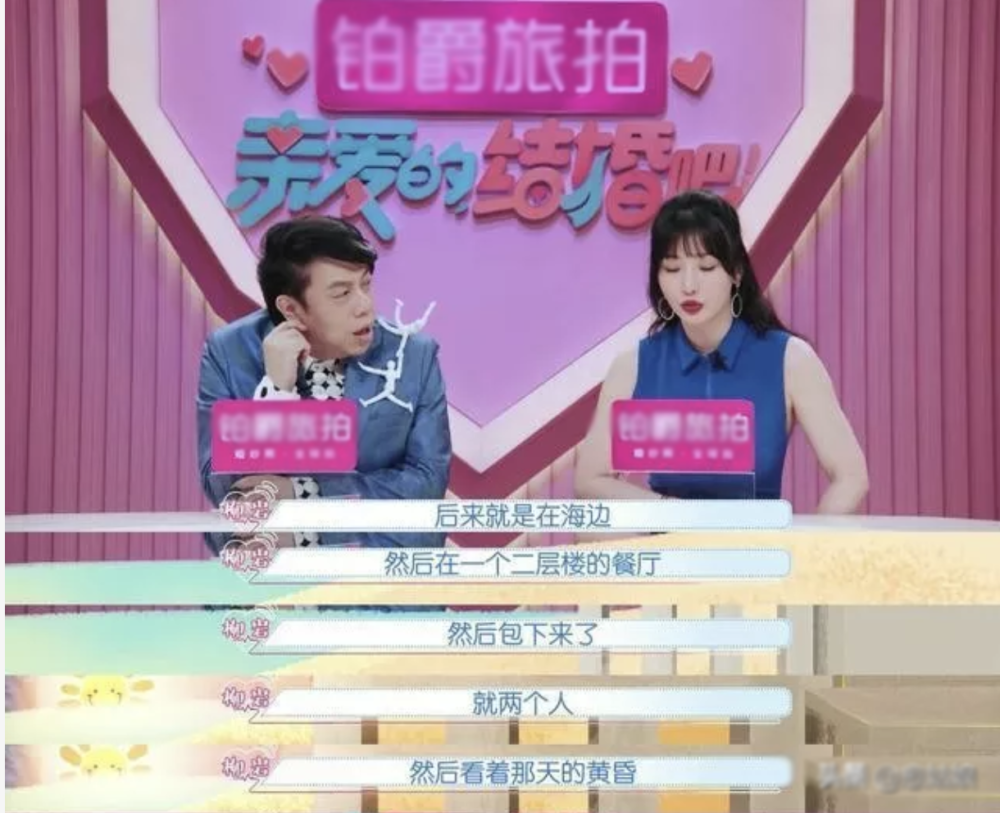 云烟 第113页
