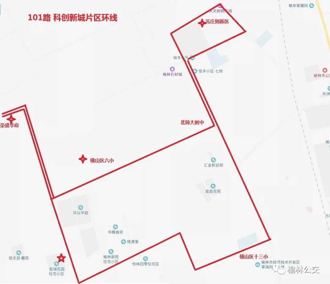 森久 第108页