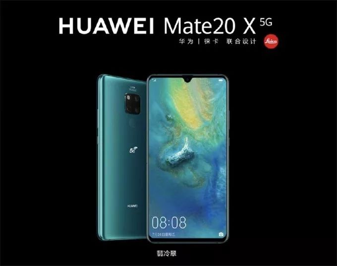 华为最新旗舰手机图片大全，深度评测与介绍